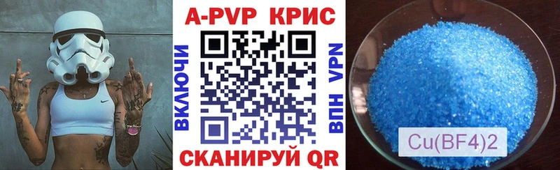 КЕТАМИН Изобильный