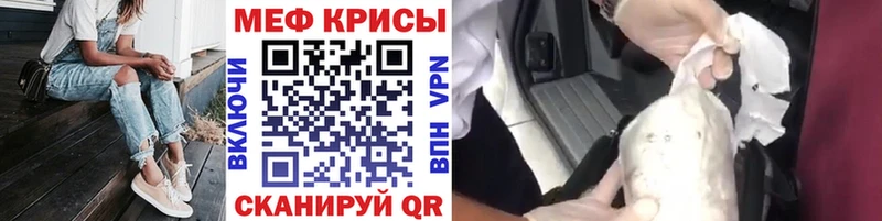Купить наркотик Изобильный СК  COCAIN  Меф мяу мяу  Марихуана 