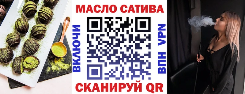 Cannafood марихуана  hydra ONION  Изобильный 