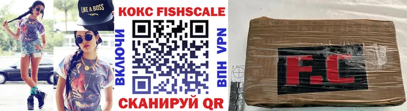 мориарти какой сайт  mega как войти  Изобильный  Cocaine Колумбийский 