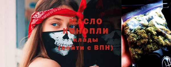 амф Верхнеуральск