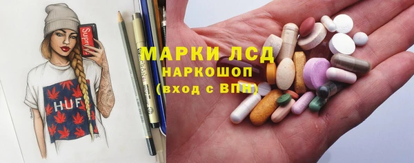 мдпв Волоколамск