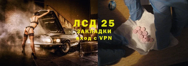 мдпв Волоколамск