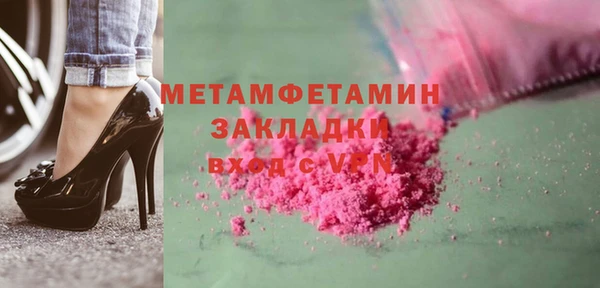 МДПВ Барнаул