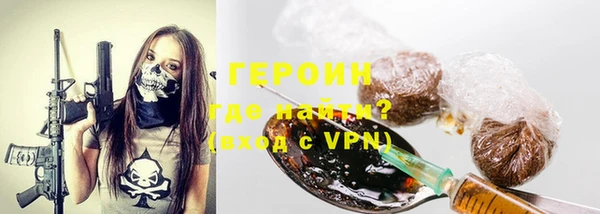 спиды Володарск
