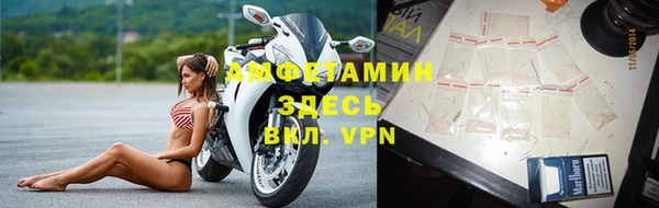 кокаин премиум Верхний Тагил