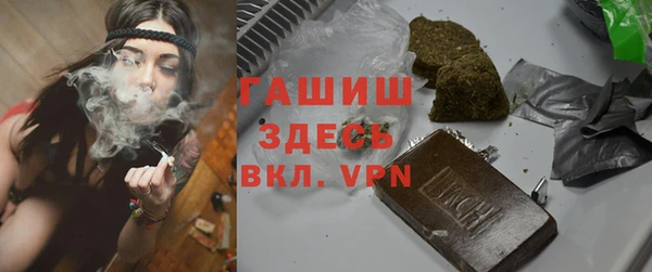 PSILOCYBIN Тольятти