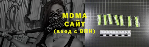 кокаин премиум Верхний Тагил