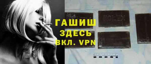мдпв Верея