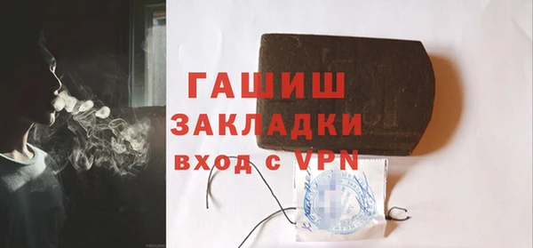 амф Верхнеуральск