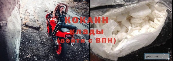 ПСИЛОЦИБИНОВЫЕ ГРИБЫ Ижевск