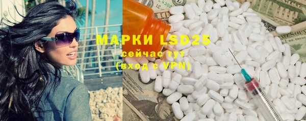 МДПВ Барнаул