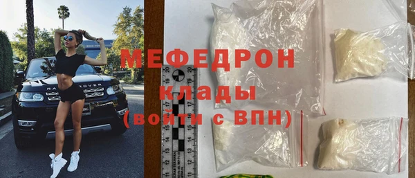 мдпв Волоколамск