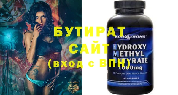 мдпв Волоколамск
