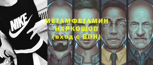 мдпв Верея
