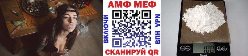 купить наркотики сайты Изобильный Первитин кристалл