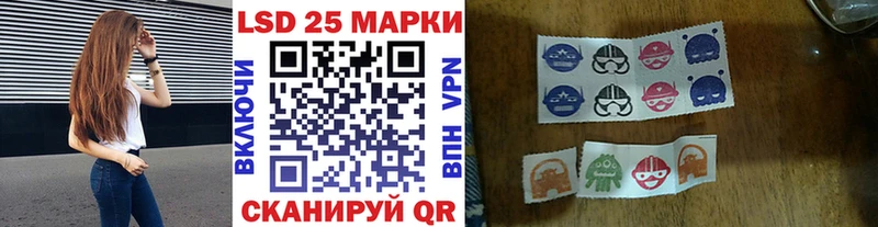 Марки NBOMe 1,5мг  mega как зайти  Изобильный 