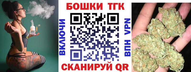 МАРИХУАНА гибрид  Изобильный 